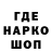 Амфетамин Розовый Parkc