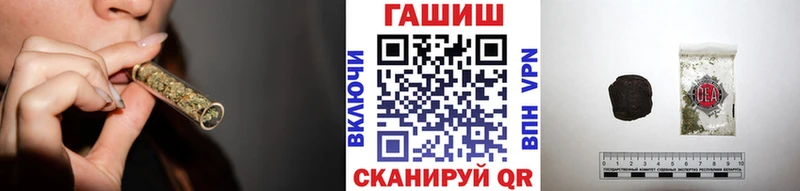где продают   Котово  ГАШ Premium 