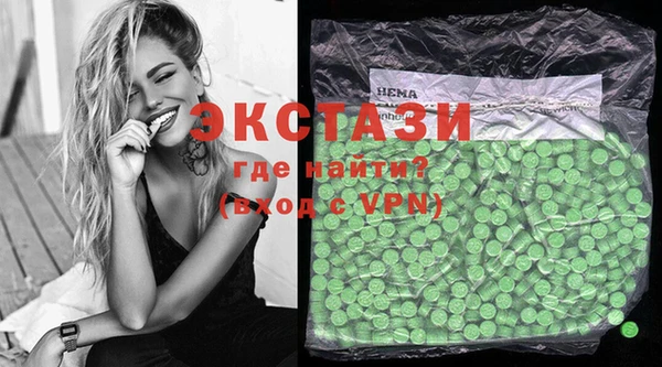 скорость Вяземский