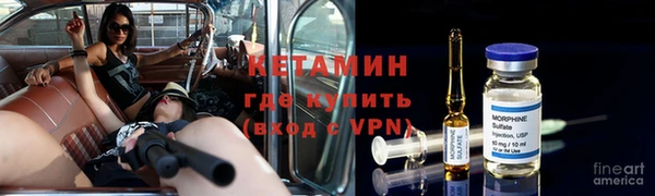 мефедрон мука Вязники