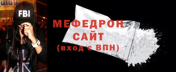 скорость Вяземский