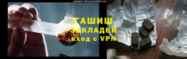 скорость Вяземский