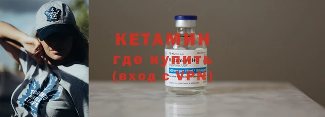 прущая мука Вуктыл