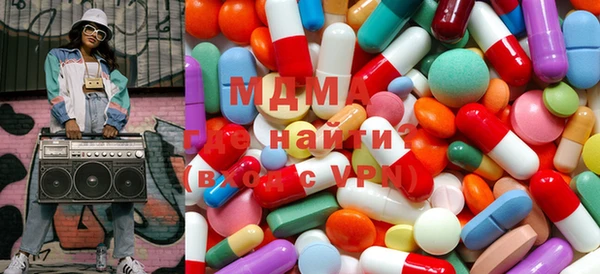 марки lsd Вязьма