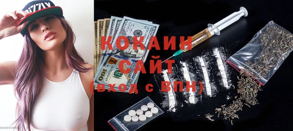 скорость Вяземский