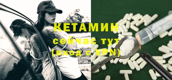 скорость Вяземский