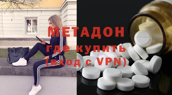 скорость Вяземский