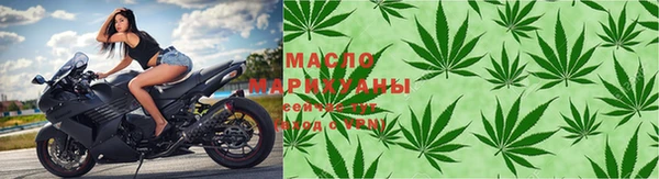 марки lsd Вязьма