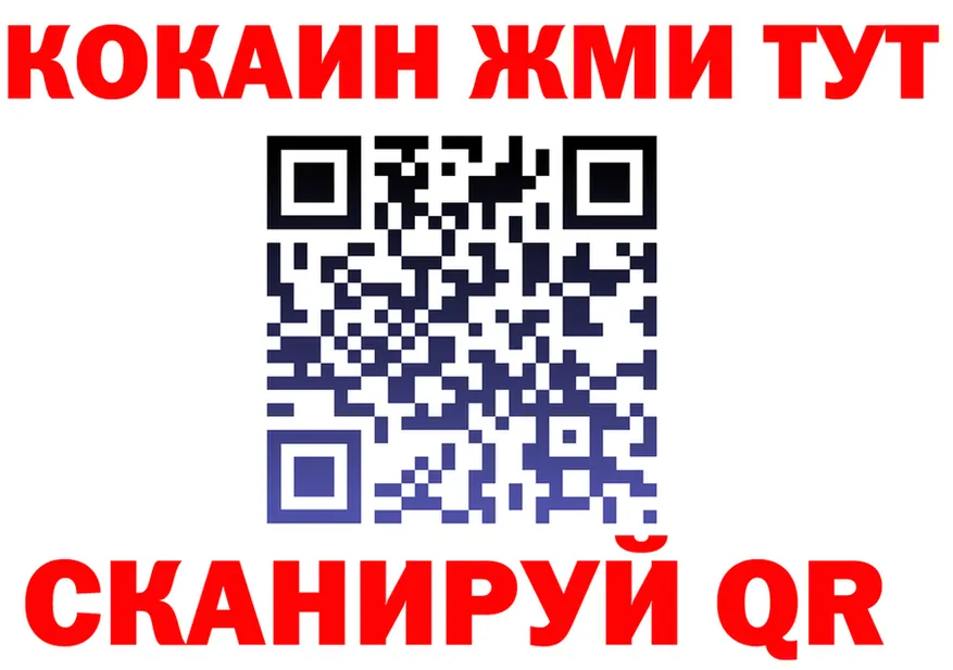 АМФ VHQ зеркало это OMG Котово