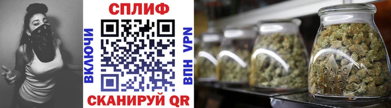 МАРИХУАНА OG Kush МЕГА зеркало Котово купить наркоту
